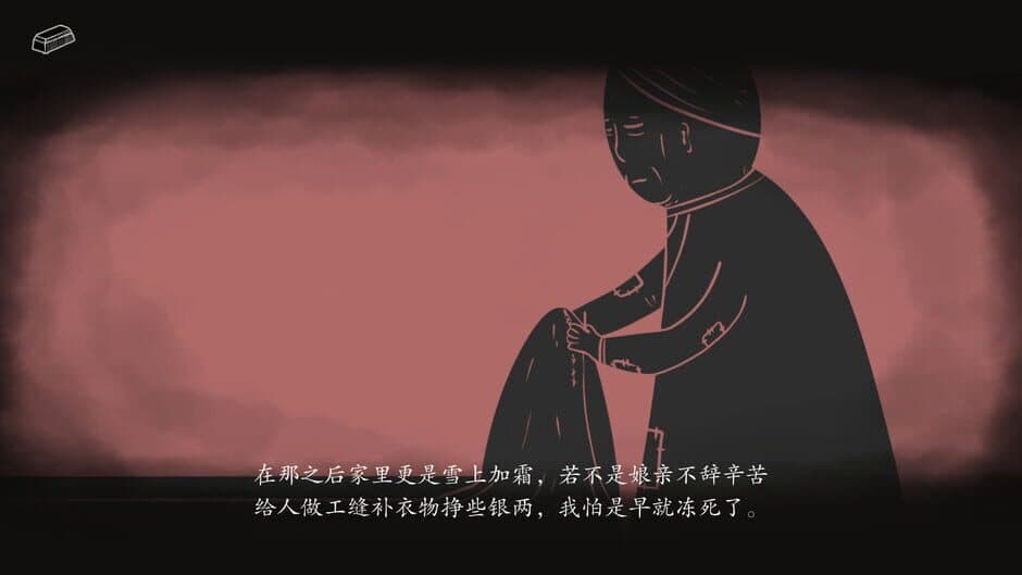 Ekran görüntüsü 3