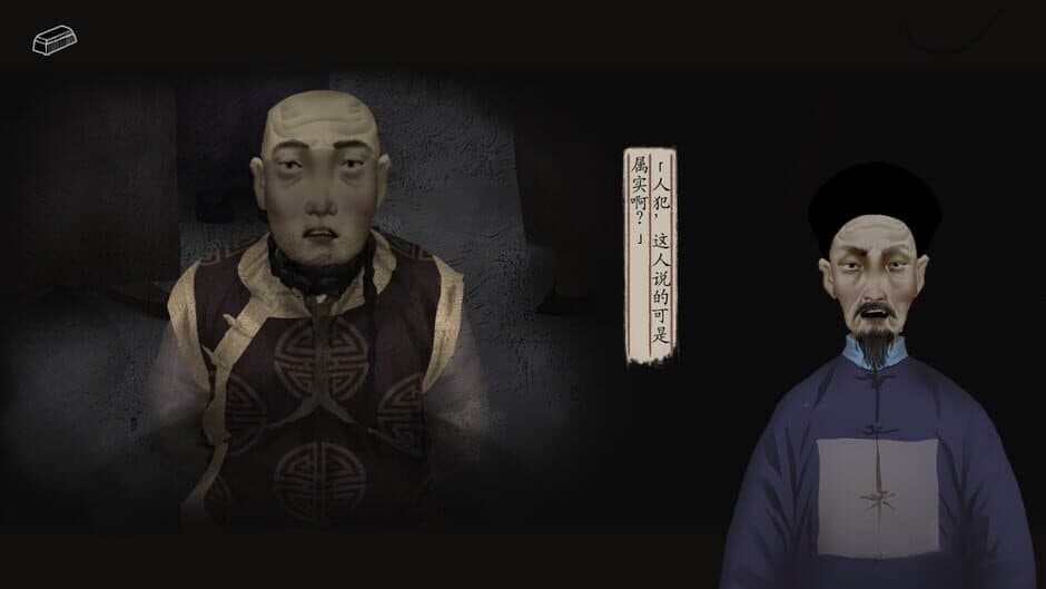 Ekran görüntüsü 8