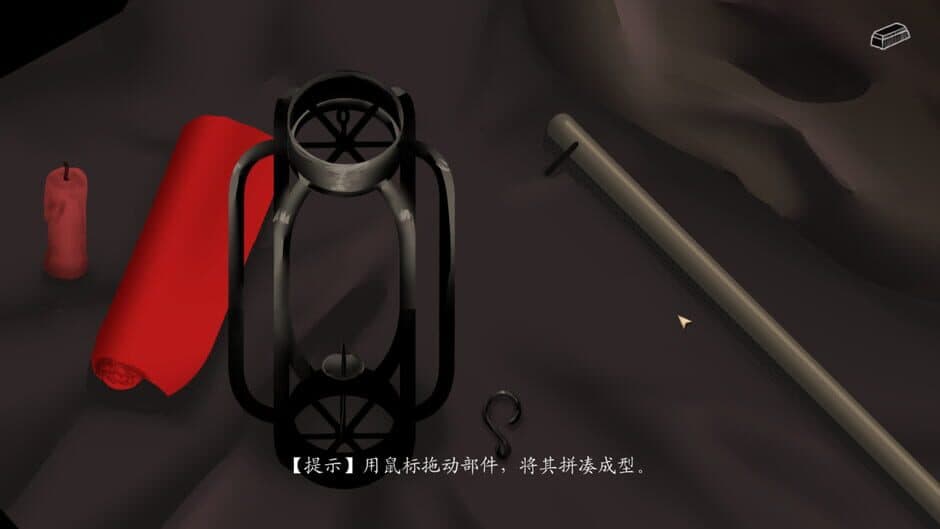 Ekran görüntüsü 1