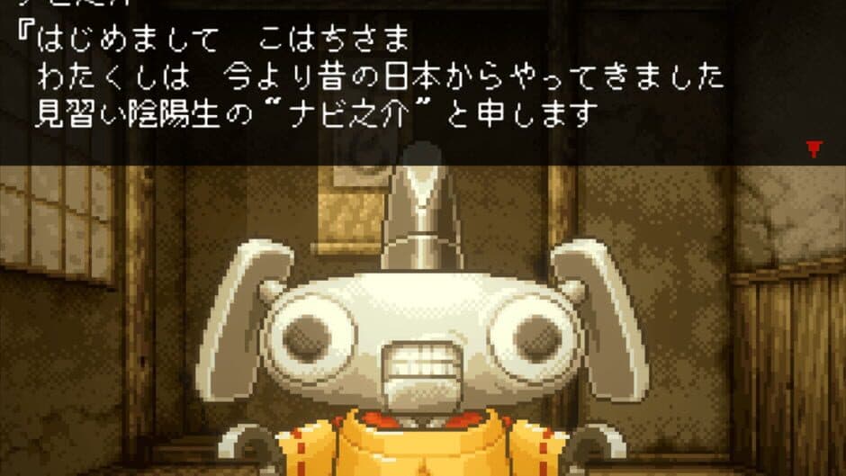 Ekran görüntüsü 1