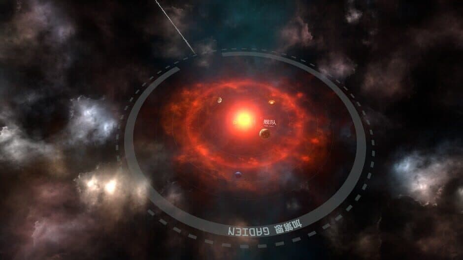 Ekran görüntüsü 3