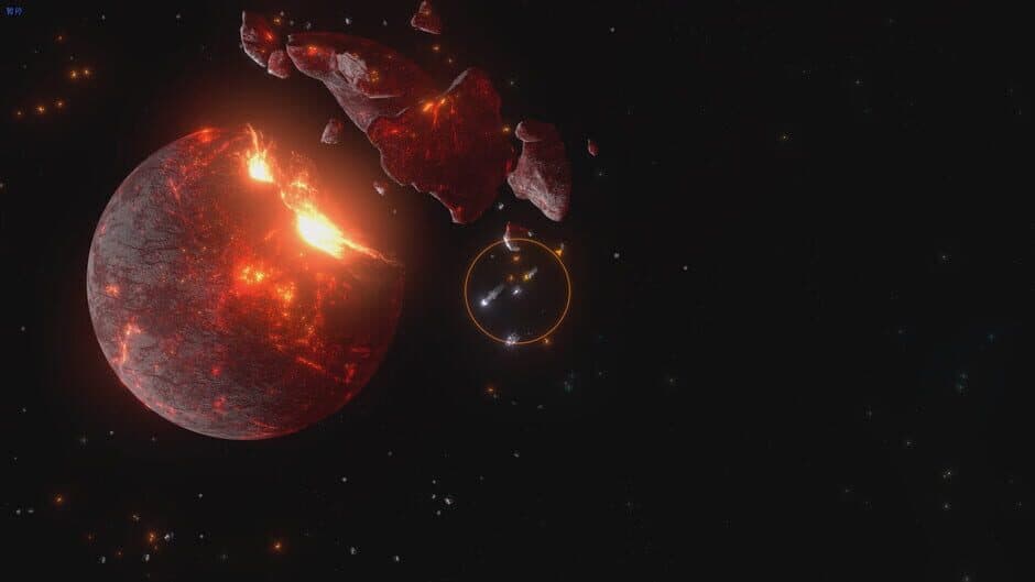 Ekran görüntüsü 12