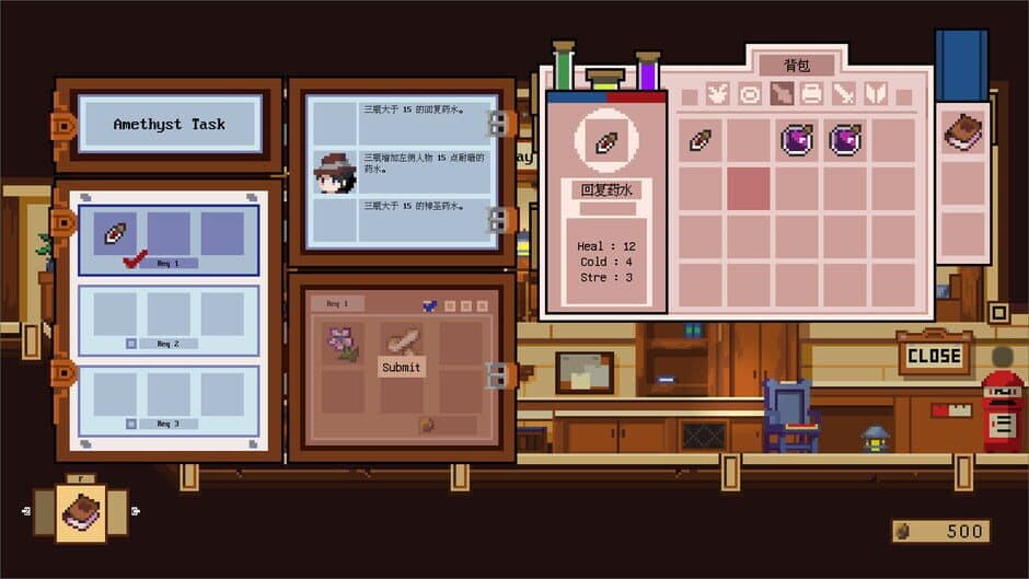 Ekran görüntüsü 7