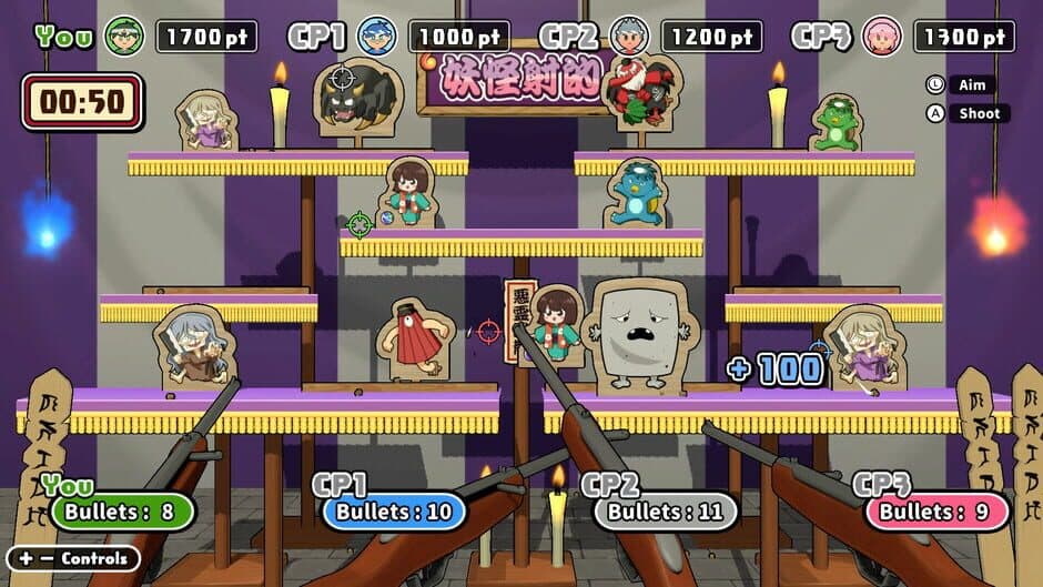 Ekran görüntüsü 6