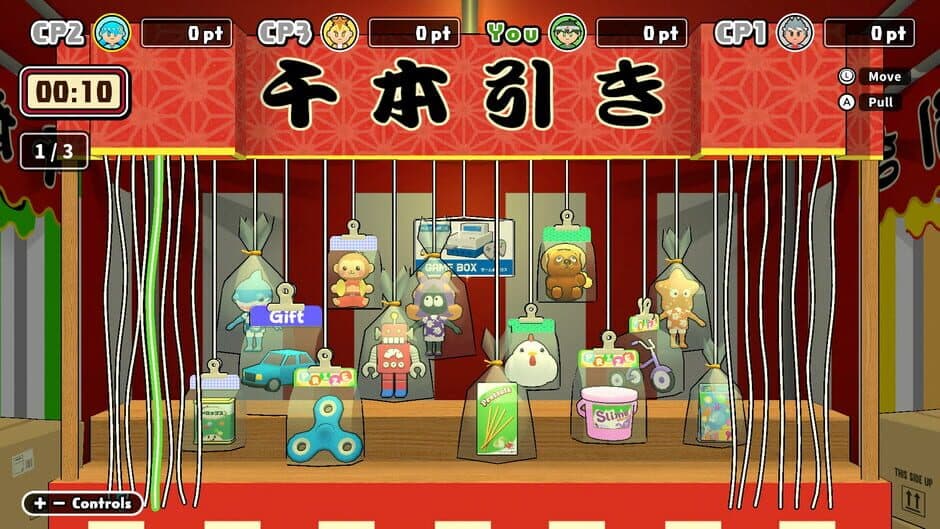 Ekran görüntüsü 2