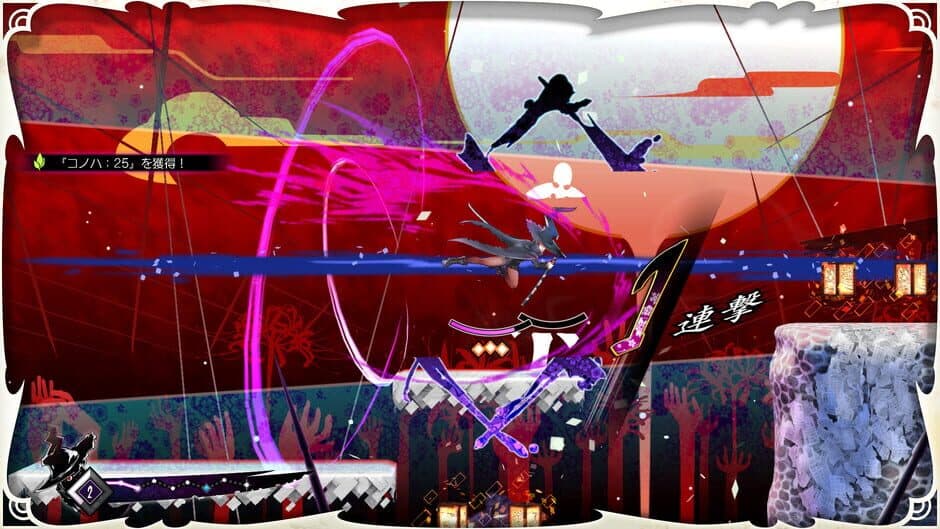 Ekran görüntüsü 3