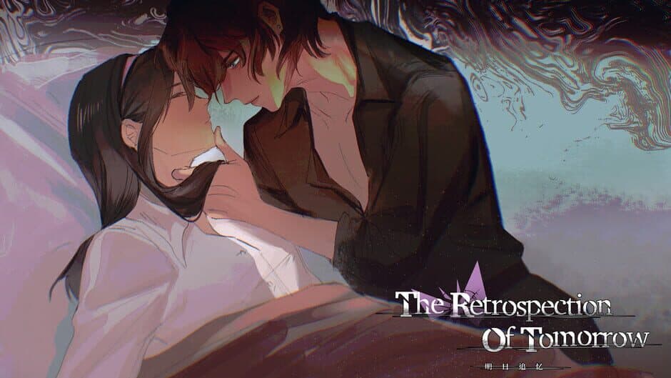 Ekran görüntüsü 10