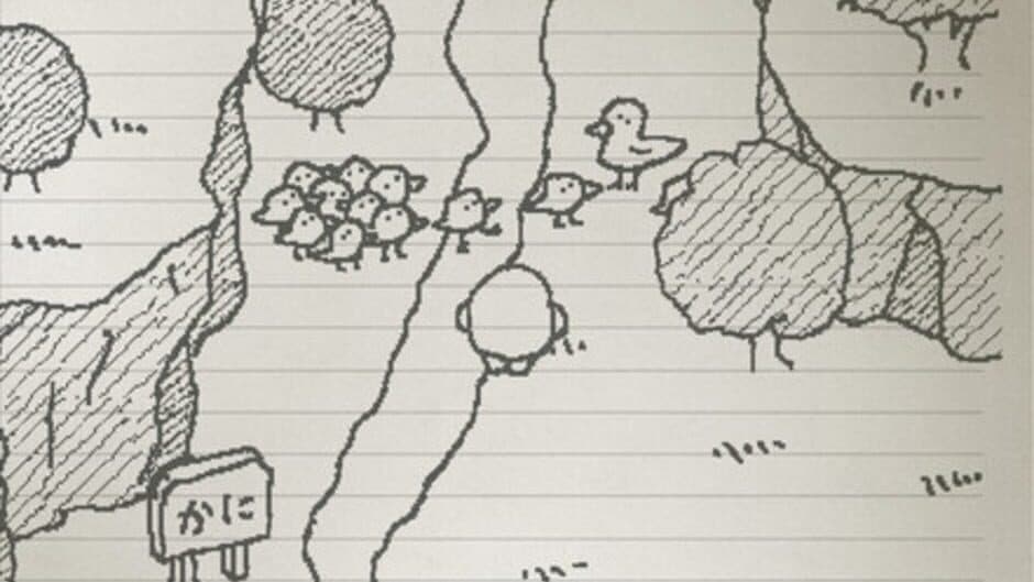 Ekran görüntüsü 1