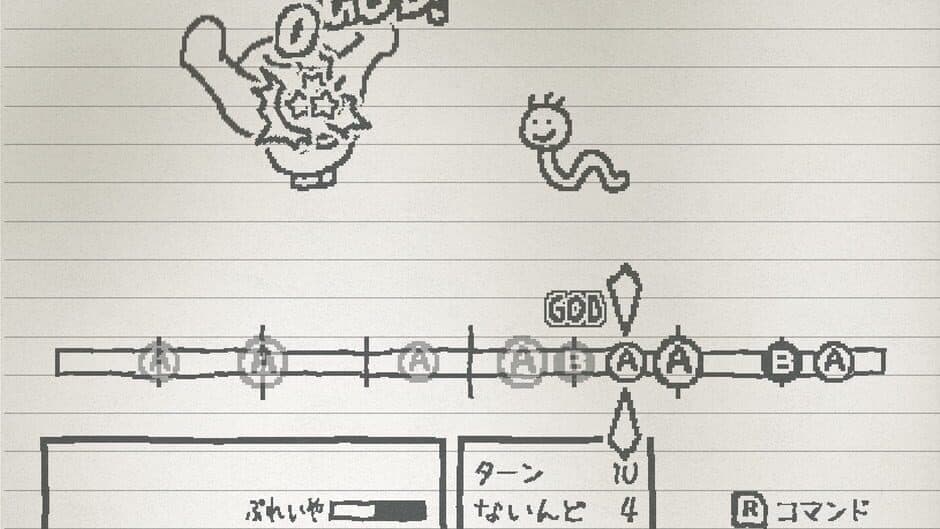 Ekran görüntüsü 3