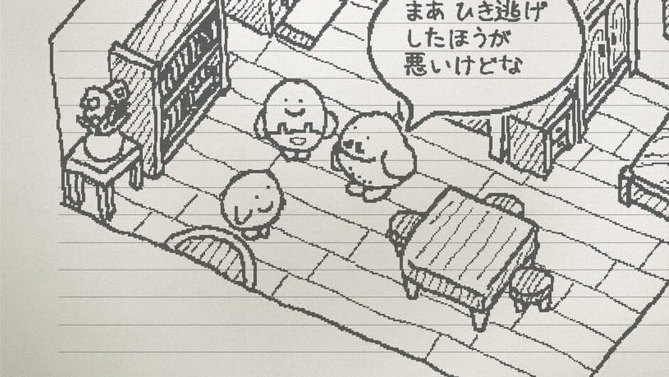 Ekran görüntüsü 5