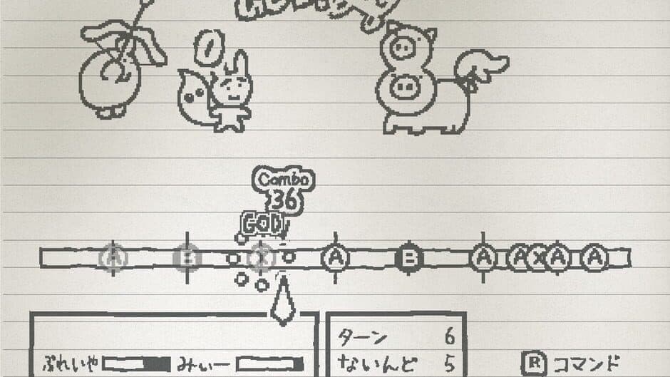 Ekran görüntüsü 2