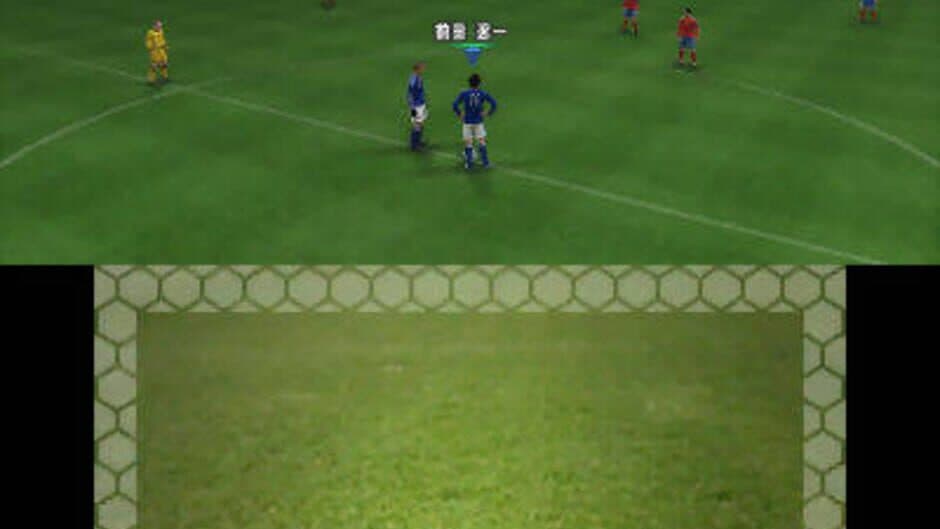 Ekran görüntüsü 3