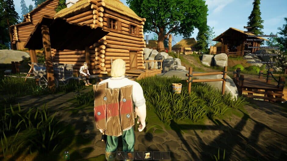 Ekran görüntüsü 10