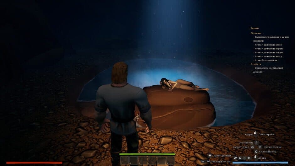 Ekran görüntüsü 6