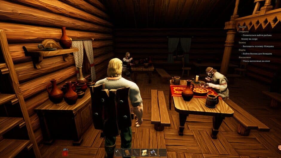 Ekran görüntüsü 2