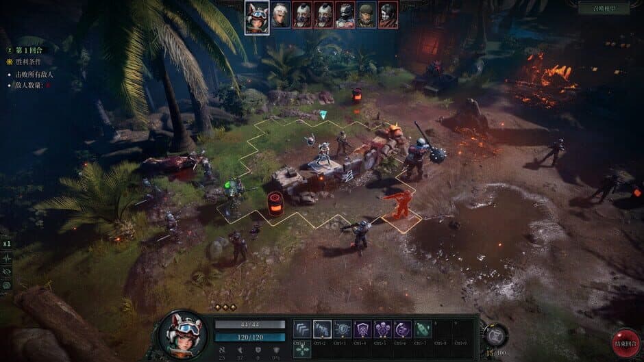 Ekran görüntüsü 2