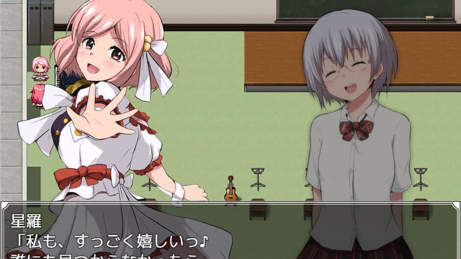 Ekran görüntüsü 4