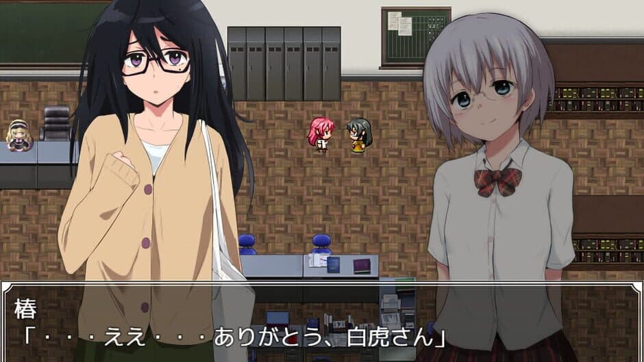 Ekran görüntüsü 5