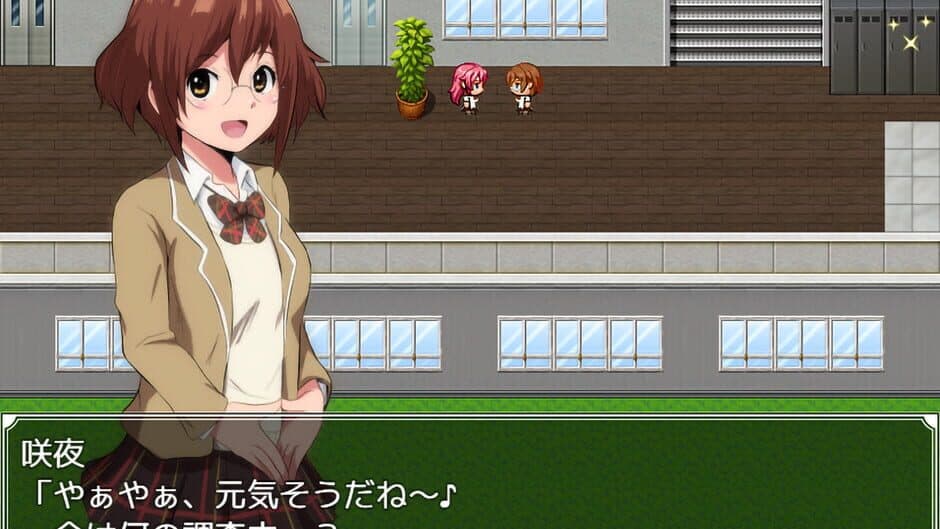 Ekran görüntüsü 2