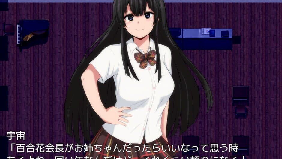 Ekran görüntüsü 1