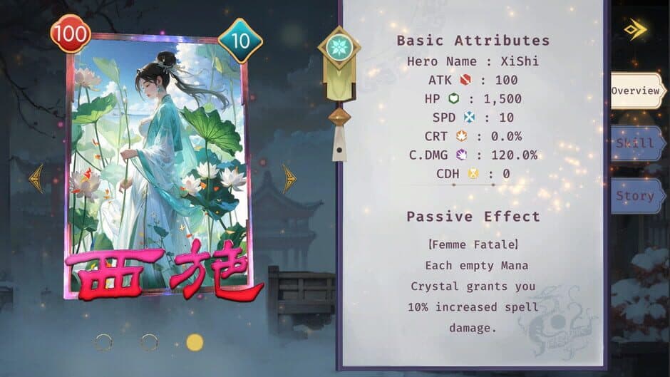 Ekran görüntüsü 11