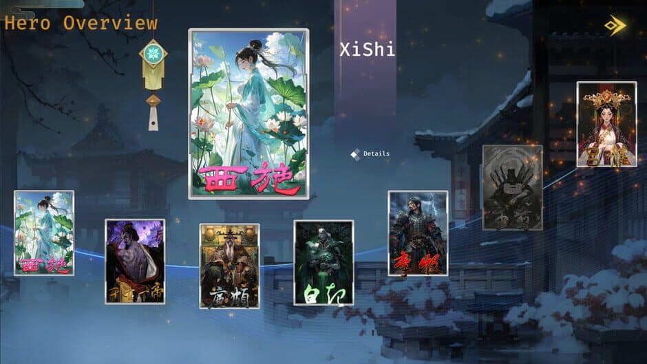 Ekran görüntüsü 5