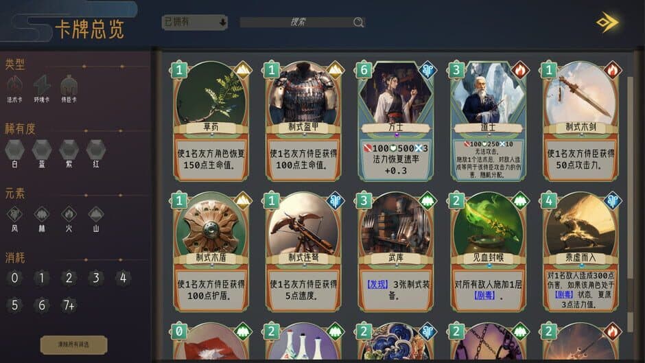 Ekran görüntüsü 1