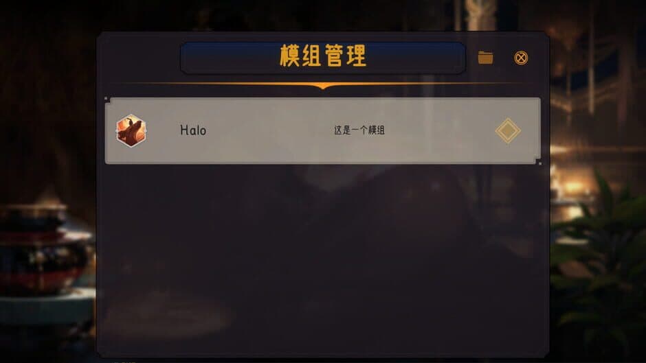 Ekran görüntüsü 2