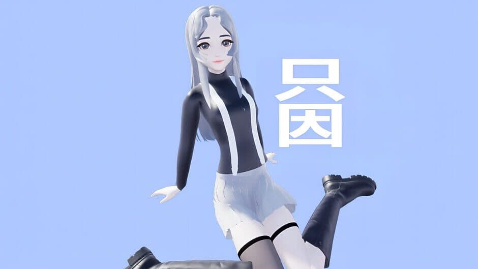 Ekran görüntüsü 3