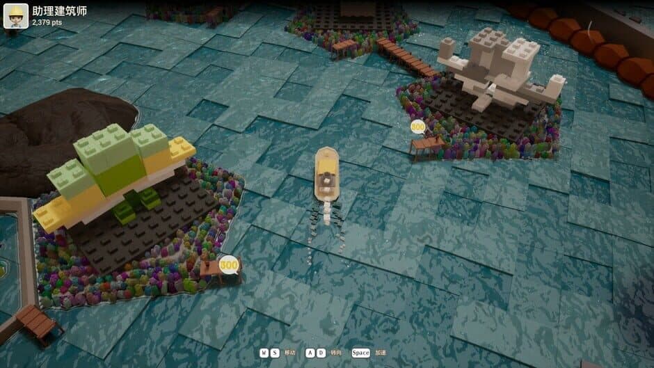 Ekran görüntüsü 3