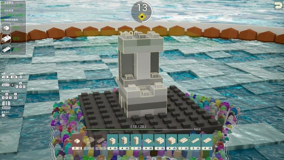 Ekran görüntüsü 4