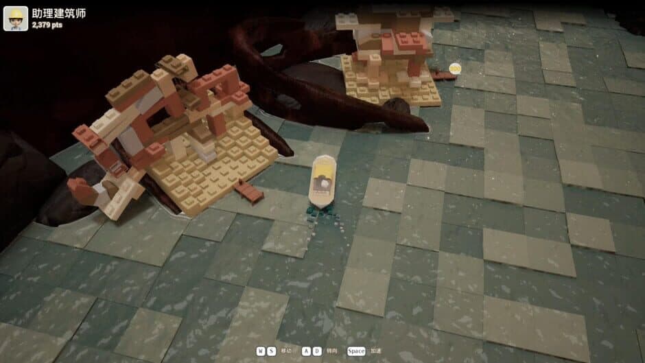 Ekran görüntüsü 8