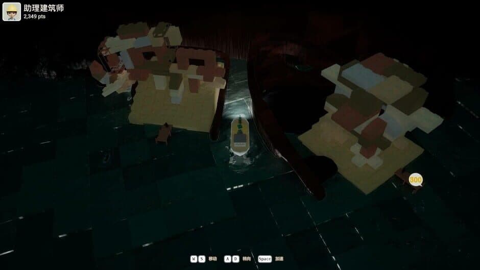 Ekran görüntüsü 10