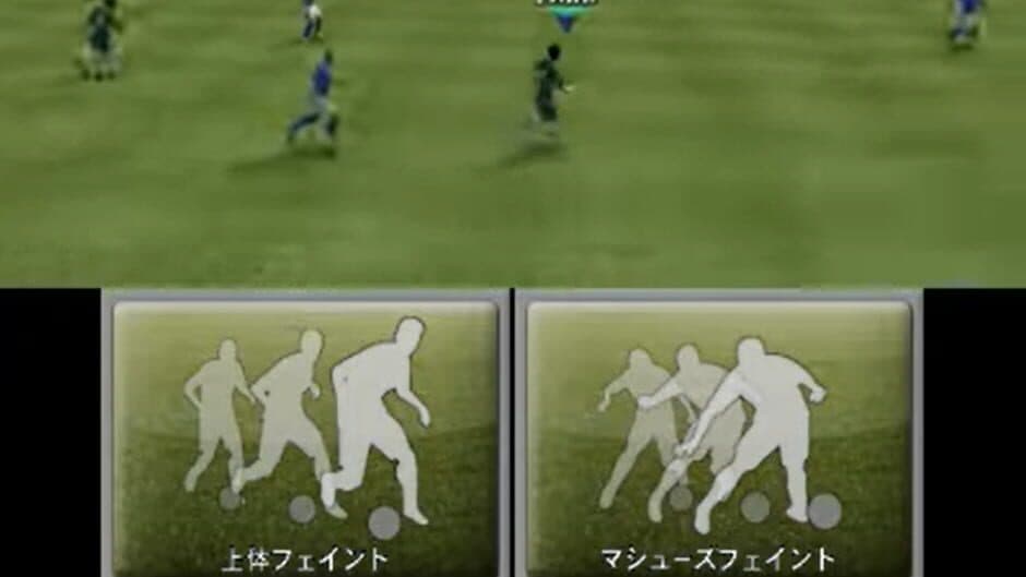 Ekran görüntüsü 1