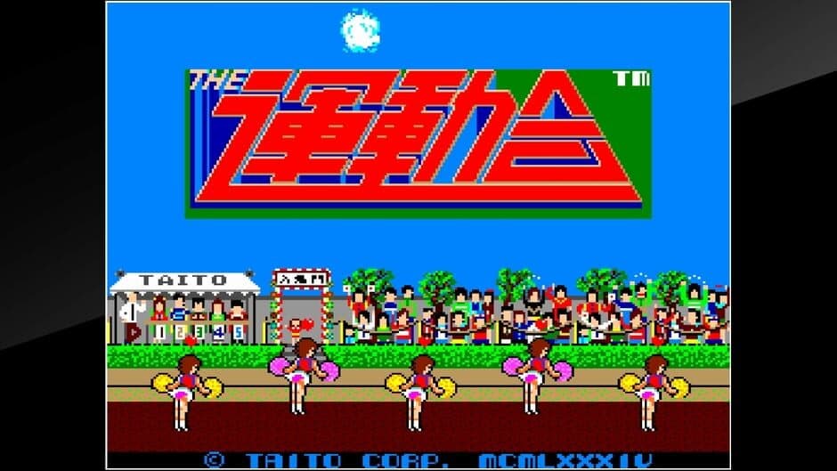 Ekran görüntüsü 6