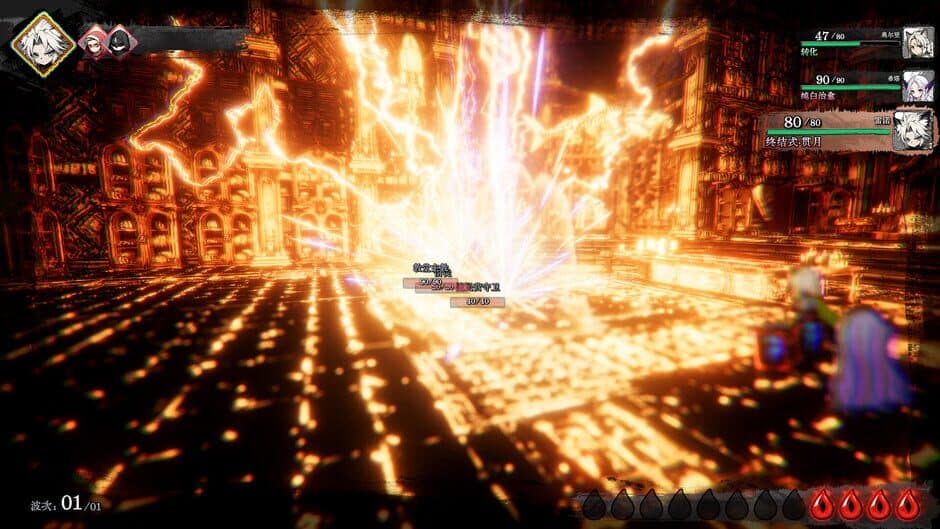 Ekran görüntüsü 2