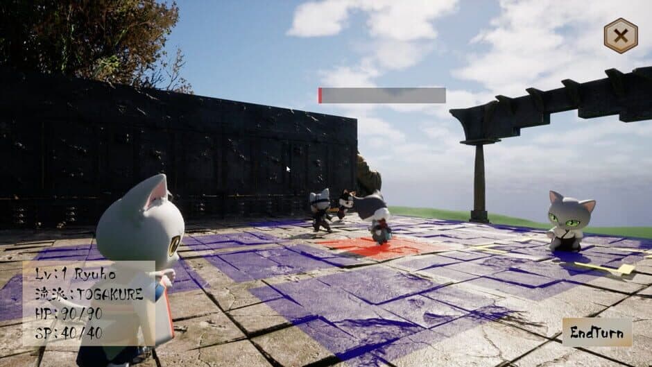 Ekran görüntüsü 5