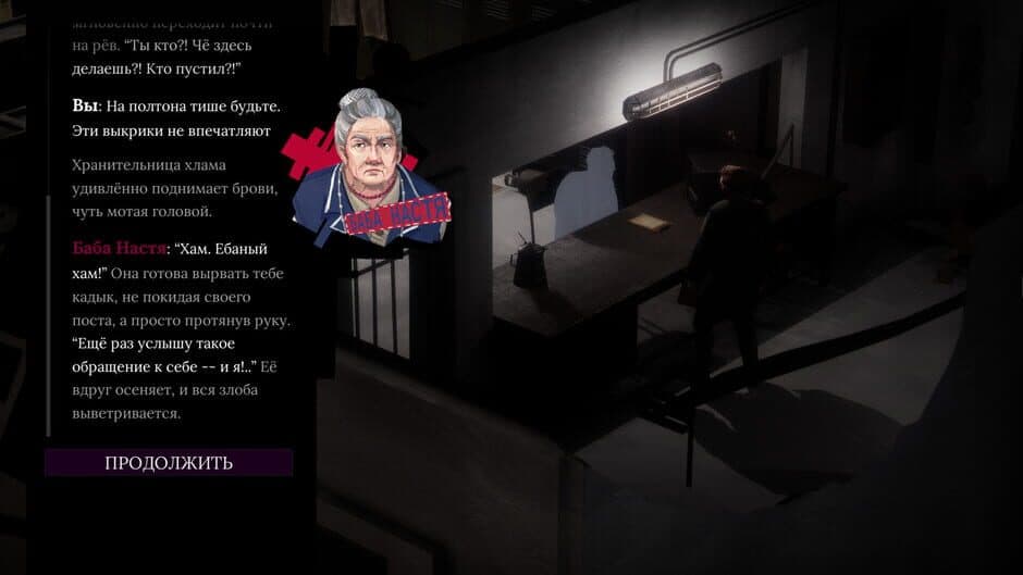 Ekran görüntüsü 2