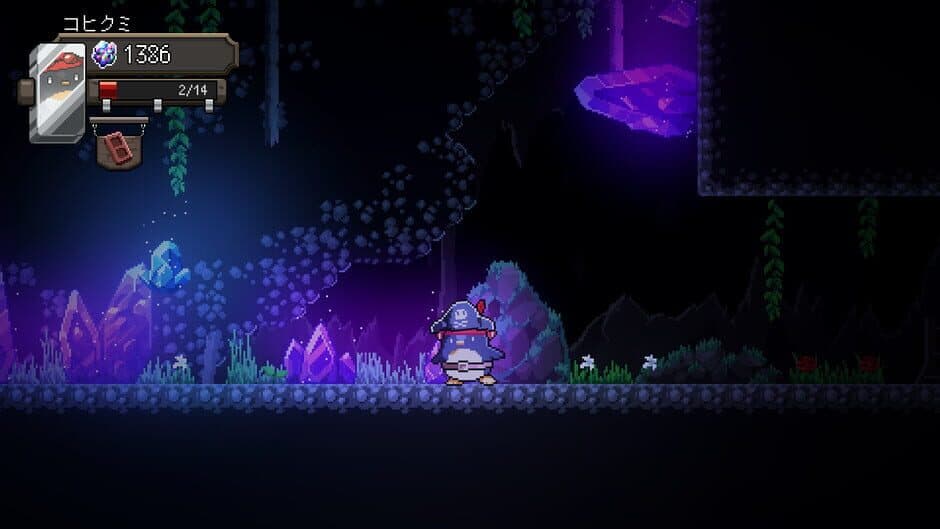 Ekran görüntüsü 2