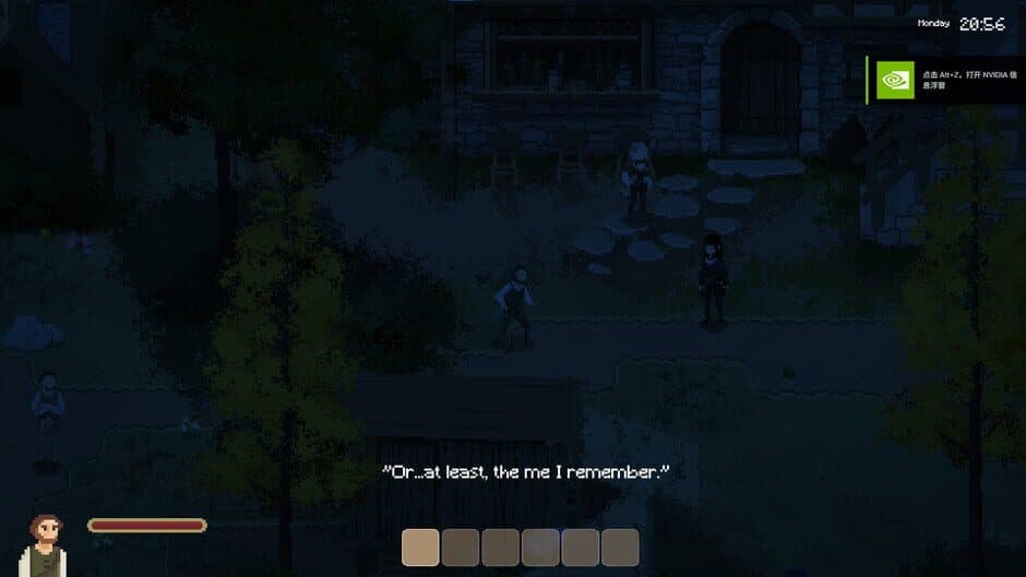 Ekran görüntüsü 1