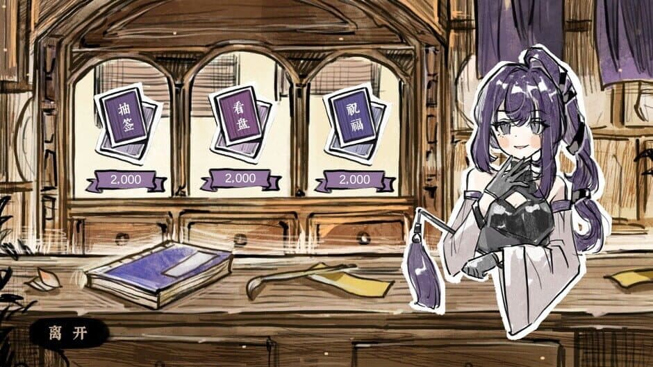 Ekran görüntüsü 10