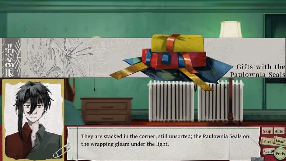 Ekran görüntüsü 3