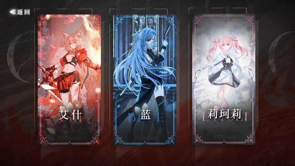 Ekran görüntüsü 5