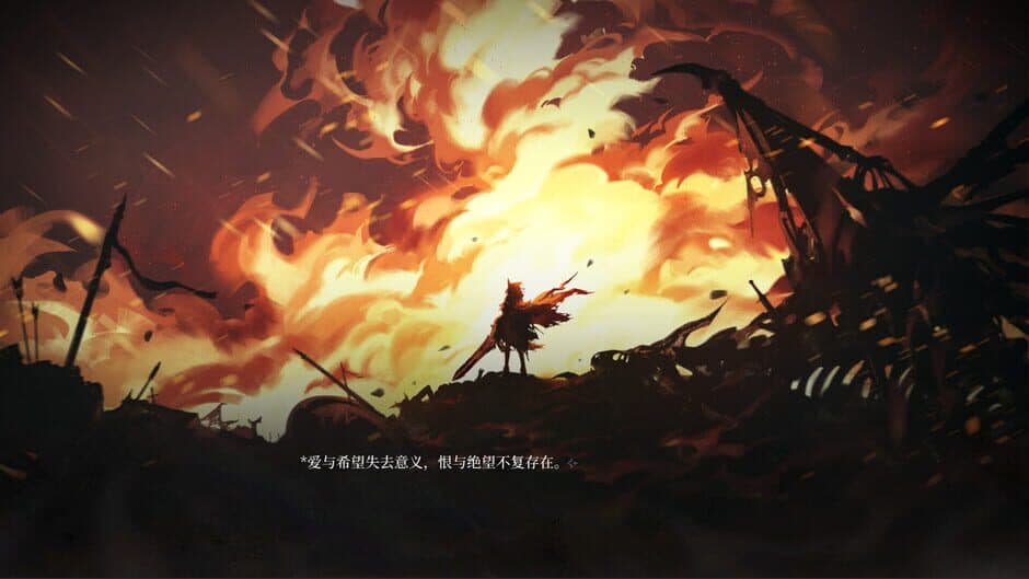 Ekran görüntüsü 3