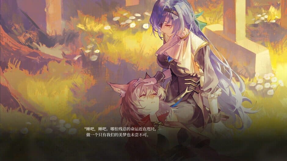 Ekran görüntüsü 1