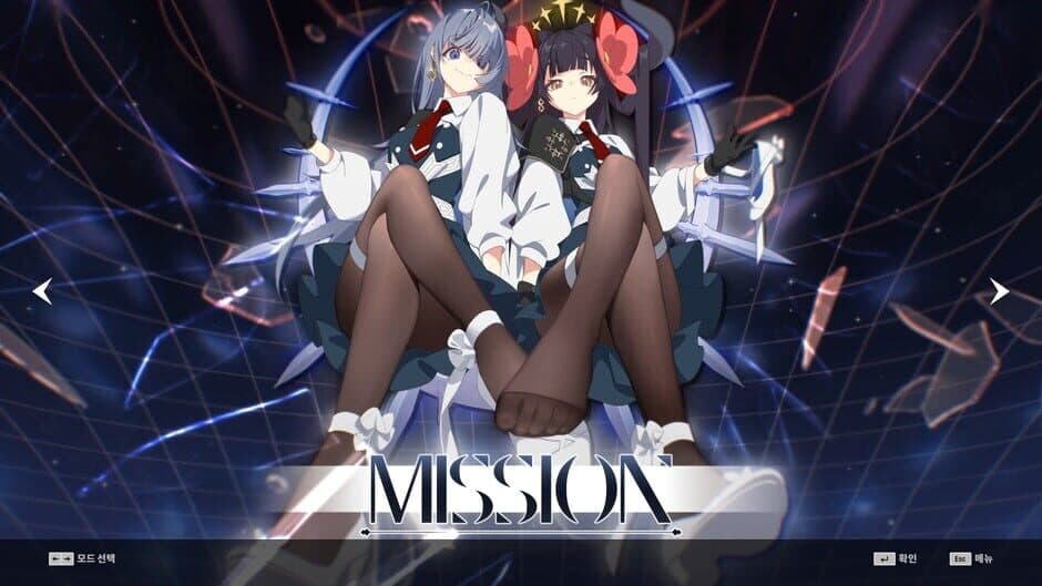 Ekran görüntüsü 5