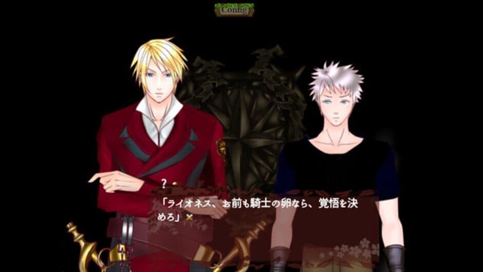 Ekran görüntüsü 1