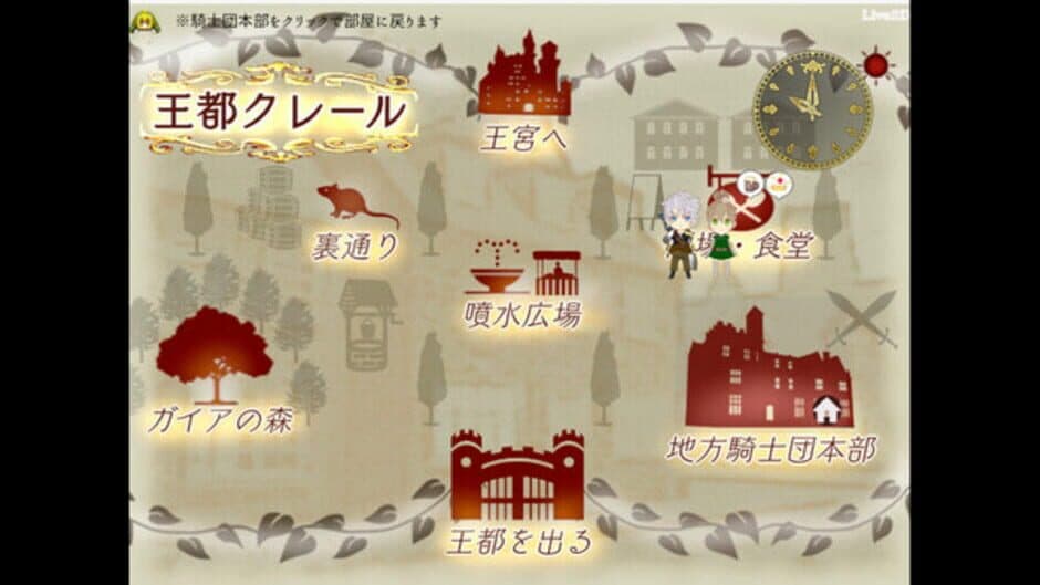 Ekran görüntüsü 3