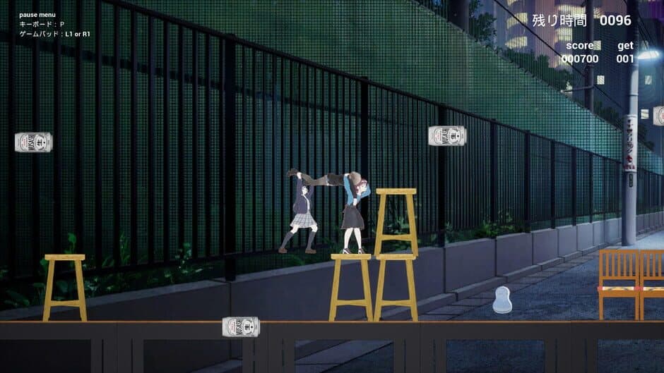 Ekran görüntüsü 4