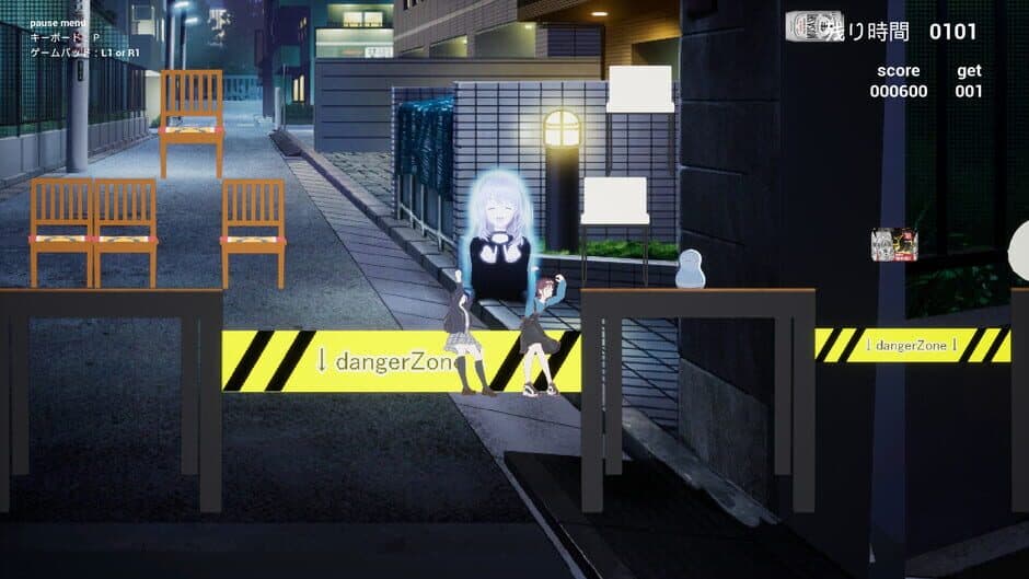 Ekran görüntüsü 3